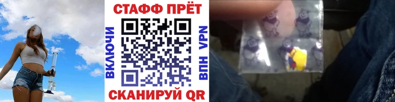 Купить наркоту Белебей COCAIN A PVP Конопля Гашиш