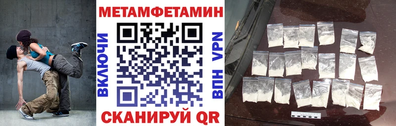 Amphetamine 98%  Белебей 