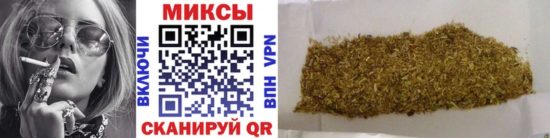 Бутират оксибутират  где найти   Белебей 