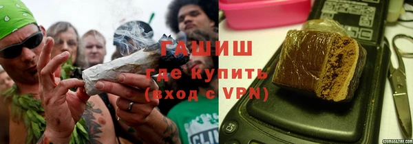 мяу мяу мука Пересвет