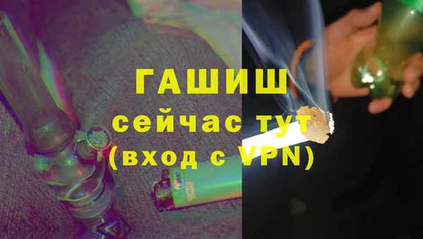 кокс Переславль-Залесский