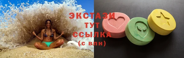 мяу мяу мука Пересвет