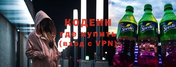 мяу мяу мука Пересвет