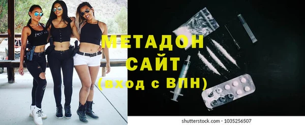 кокс Переславль-Залесский