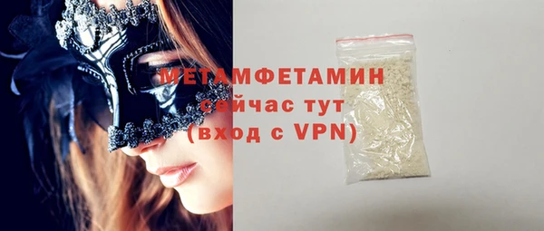кокс Переславль-Залесский