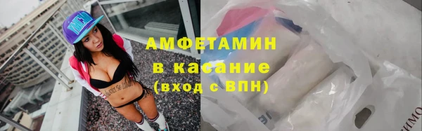 кокс Переславль-Залесский