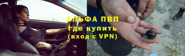 MESCALINE Пестово