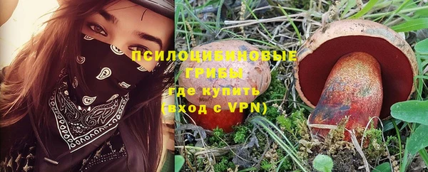кокс Переславль-Залесский
