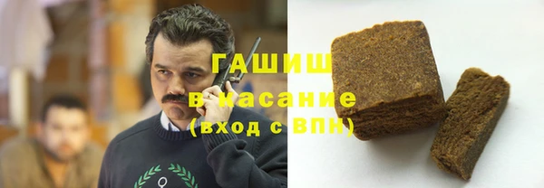 кокс Переславль-Залесский