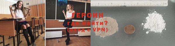 мяу мяу мука Пересвет