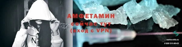 кокс Переславль-Залесский