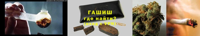 MESCALINE Пестово