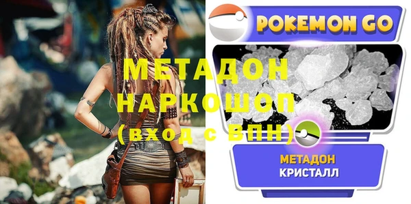 кокс Переславль-Залесский