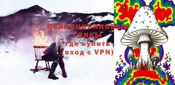 кокс Переславль-Залесский