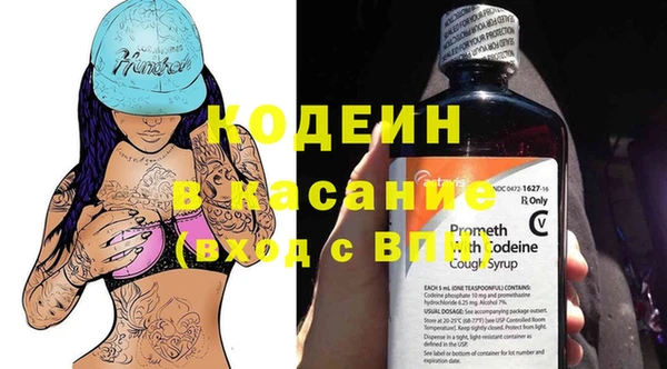 альфа пвп VHQ Ижевск