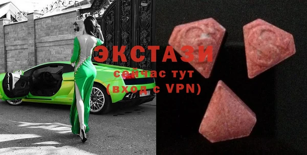 мяу мяу мука Пересвет