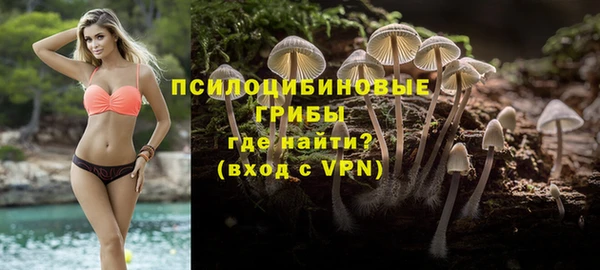 кокс Переславль-Залесский