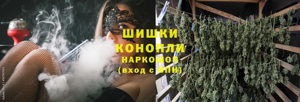 кокс Переславль-Залесский