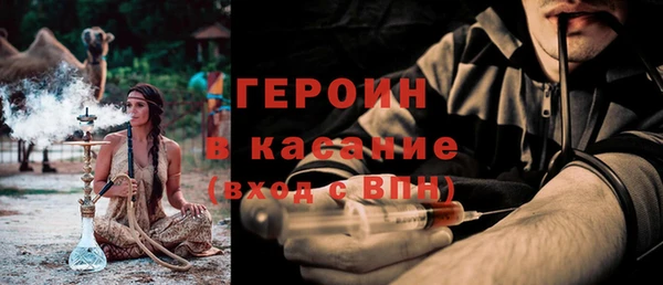 кокс Переславль-Залесский