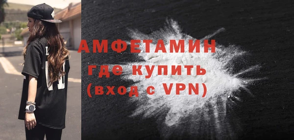 MESCALINE Пестово