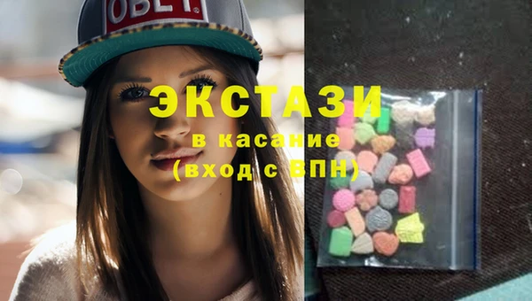 мяу мяу мука Пересвет