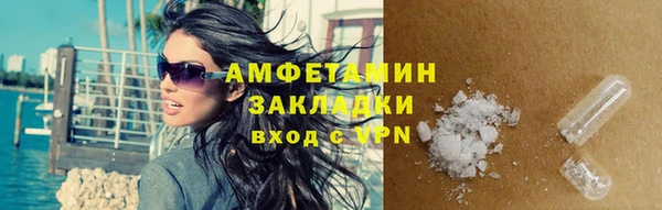 кокс Переславль-Залесский
