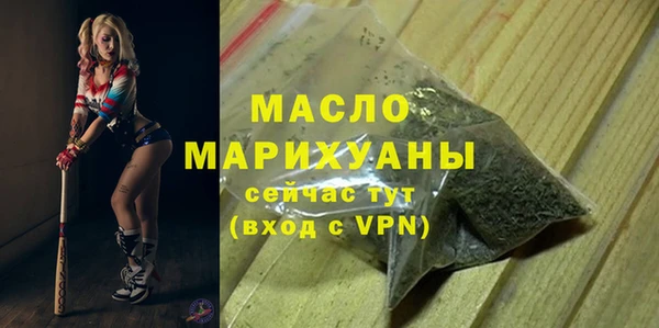 мяу мяу мука Пересвет
