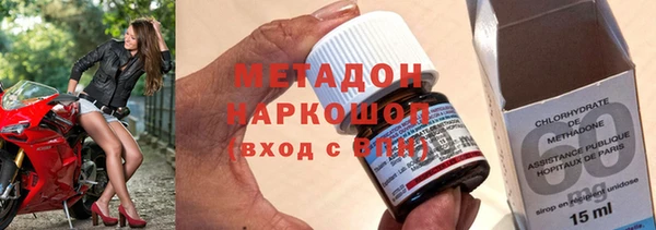 марки nbome Тольятти