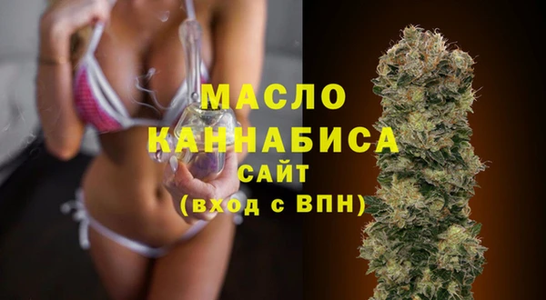 кокс Переславль-Залесский