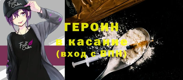 мяу мяу мука Пересвет