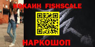 крисы Балаково