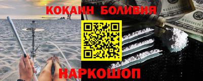 герыч Балашиха