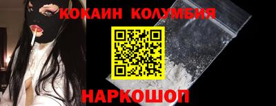герыч Балашиха