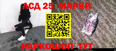 прущая мука Бийск