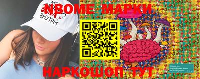 круглые Балахна