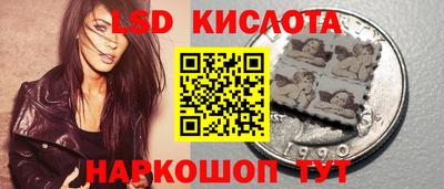 бошки Балаково