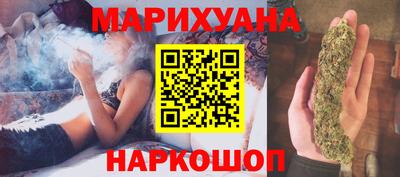 крисы Балаково