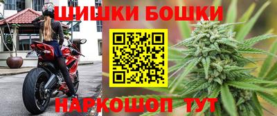 марки lsd Берёзовский