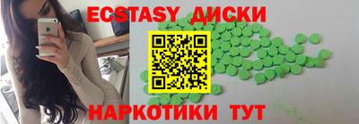 не бодяженный Балахна