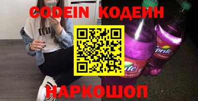 крисы Балаково
