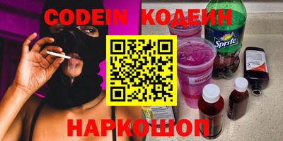 не бодяженный Балахна