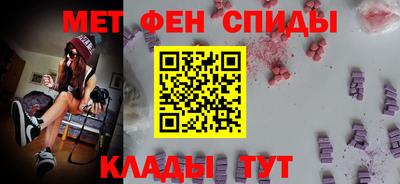 герыч Балашиха