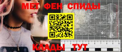синтетический гашиш Аргун