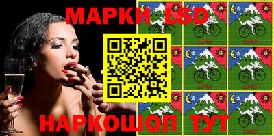 круглые Балахна