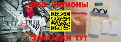 герыч Балашиха