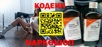 герыч Балашиха