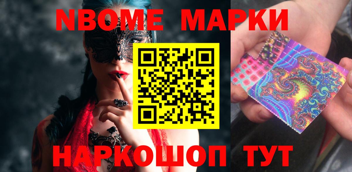 Лсд 25 экстази ecstasy  Лсд 25 экстази  Лсд 25 экстази кислота  Белебей 