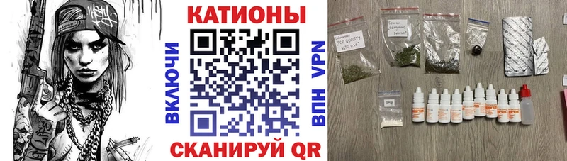 как найти наркотики  Белебей  МЕФ мука 
