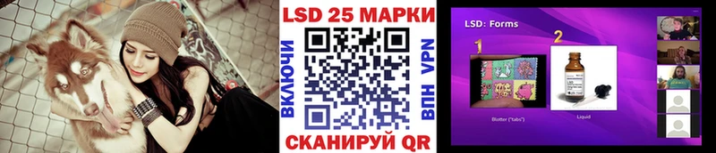 хочу наркоту  Белебей  Марки N-bome 1500мкг 